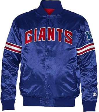 ny giants jacket amazon