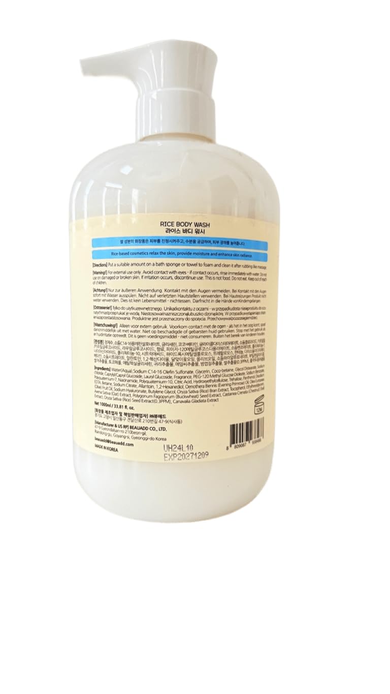 Bonny Hill JUMBO SIZE Rice Body Wash 1000ml/33.81 fl. oz with Pump Dispenser
