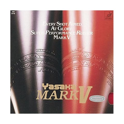 Goma Yasaka Mark V para paleta de ping pong Cover