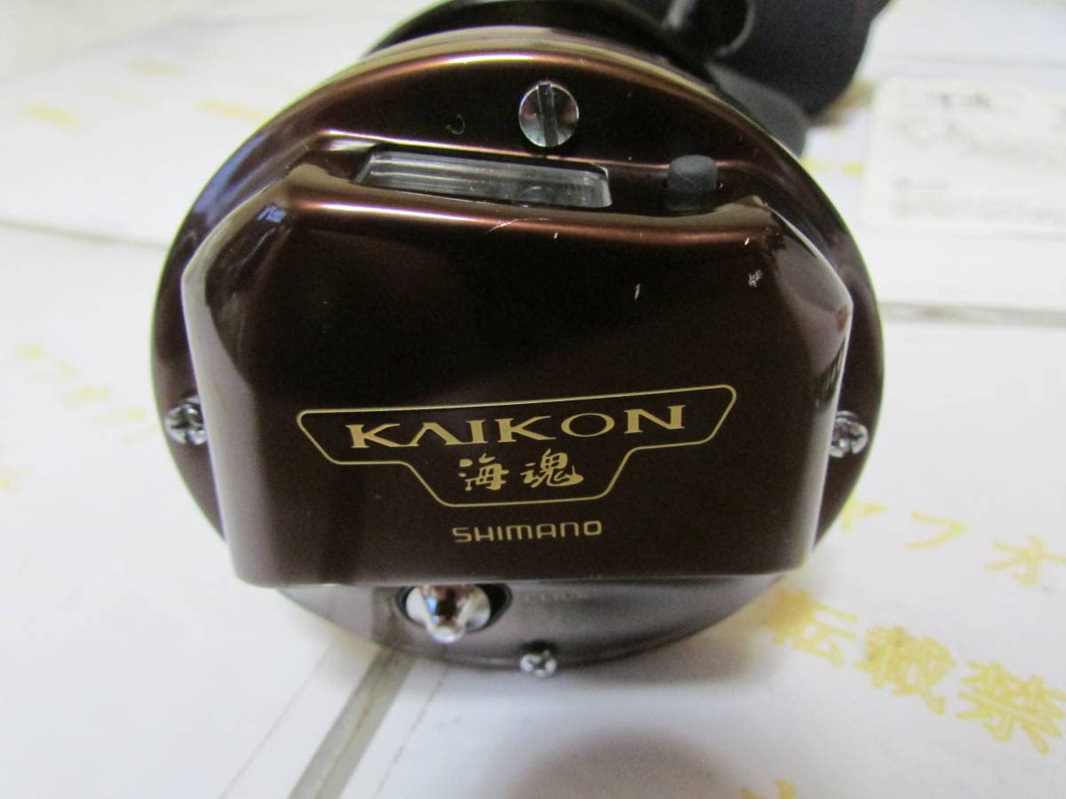 Amazon.co.jp: シマノ 07 海魂 DC 3000T（ 07 KAIKON DC 