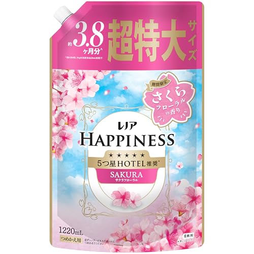 【限定版】レノアハピネス 5つ星HOTEL推奨 柔軟剤 さくらフローラルの香り 詰め替え 1220mL