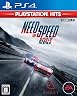 ニード・フォー・スピード ライバルズ [PlayStation Hits] [PS4]