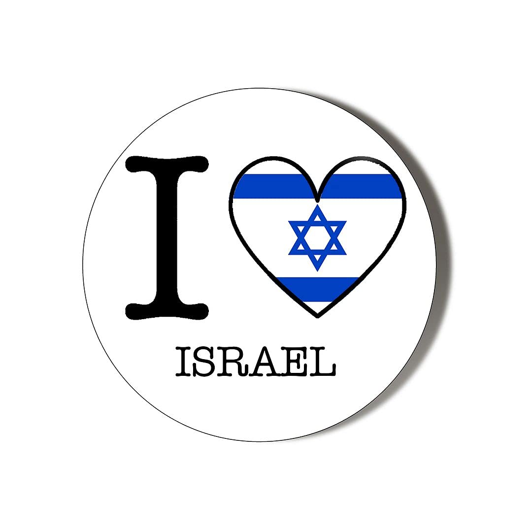 Gift Insanity Multi I Love Israel Flag Heart Shaped Design 10 X 56Mm Vinyl Stickers Pack Of 10