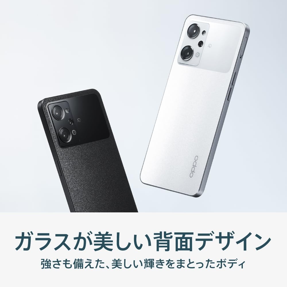 Amazon.co.jp: OPPO Reno9 A Moon White CPH2523 docomo/au/SoftBank  