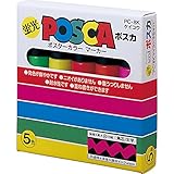 Mitsubishi Pencil Posca the Bold-faced Fluorescence Paint Marker Pen Set of 5 Colors