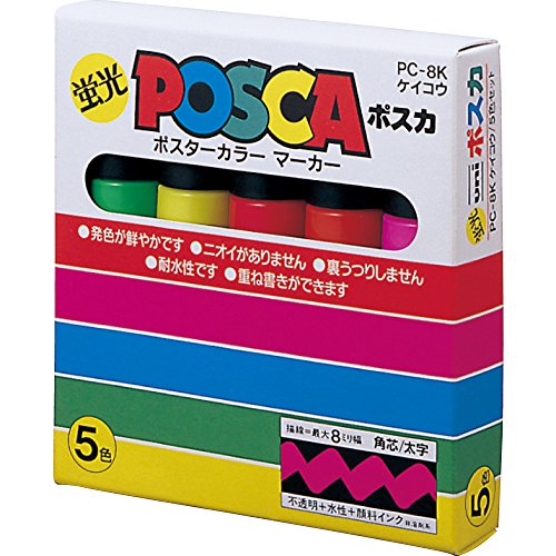 Uni-posca PC-8KK Paint Marker Pen - Bold Point - Set of 5