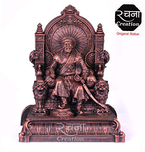 Estatua Chhatrapati Shivaji Maharaj para Decoración miniatura 2