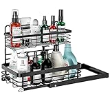 Uamector Under Sink Organizers and Storage, Under Sink Organizer 2 Tire Cabinet Organizer Shelf, Mul