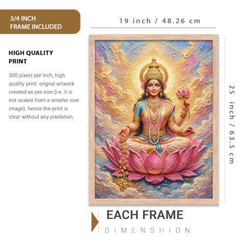 Image of CRAFTLYN Hindu God Wall Art WALL ART Prints Framed Spiritual Religious Paintings for Living Room, Pooja Room, Bedroom, Office, Meditation Room, Home Decor (Saraswati ma, 19 X25, Brown)