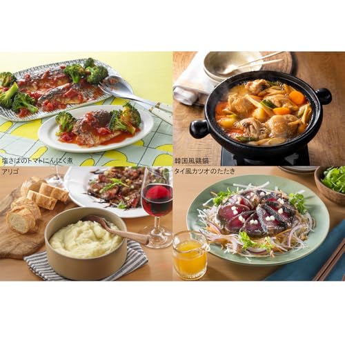 ハウス おろし生にんにく 175g ×5個