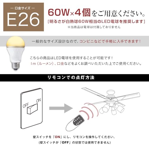 LOWYA シーリングライト fc03-g1017-10000o の商品画像 5