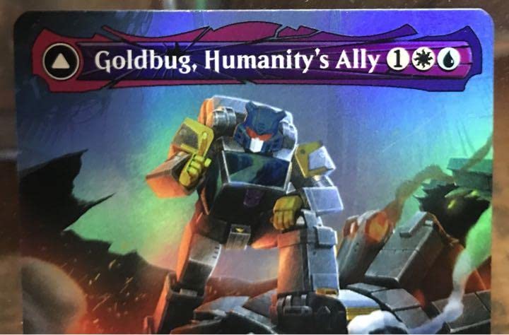 Amazon.co.jp: MTG Goldbug,Humanity