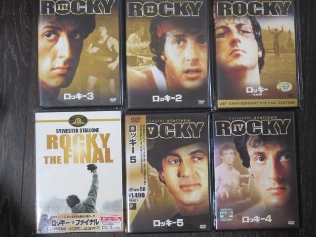Amazon.co.jp: ロッキー 6点フルセット （すべてセル版・日本語吹替付 