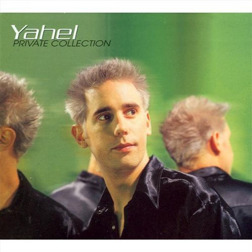 Private Collection (Digipack) [Audio CD]
