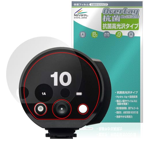 �~���r�b�N�X Profoto B10X Plus / B10X / B10 Plus / B10 �Ή� �ی� �t�B���� �R�� �R�E�C���X ���� ���{��