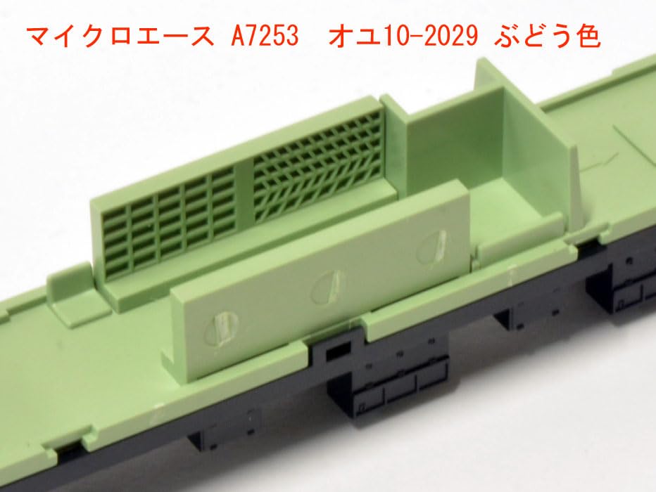 1円～ 不動 マイクロエース Nゲージ A-0103 東武鉄道8000系 更新車4両  