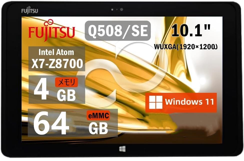: 整備済み品富士通 ARROWS Tab Q508 ⁄ 10.1型WUXGA
