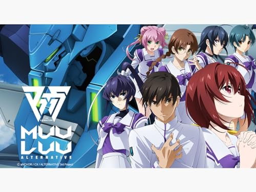  Muv-Luv Alternative