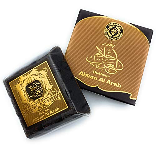 Souq24 Ahlam Al Arab Bakhoor Incense Powder Premium Quality Arabian Oriental Home Fragrance Dubai Perfume Agarwood