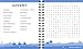 Brain Games - Bible Word Search: The Christmas Story - Large Print
