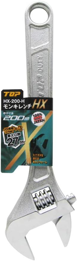 TOP Monkey Wrench 0 - 1.1 inches (0 - 27 mm) with Seal H X-200-H