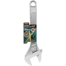 TOP Monkey Wrench 0 - 1.1 inches 0 - 27 mm with Seal H X-200-H