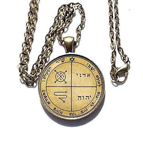 Amazon.com: Third Pentacle of Jupiter 