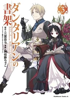 Download/ダウンロード/下载 [spoiler] https://ddownload.com/6ew9mip7jxc2 https://katfile.online/jv6wi61ft1tz https://mexa.sh/izqs0f8uqgtu https://nitro.download/view/DF48B4CD3E7631D https://rapidgator.net/file/9ee61d549822f7947289c44b826d9d8b [/spoiler]