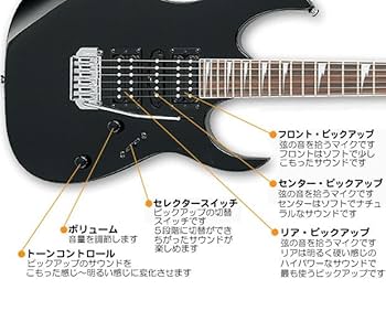 Ibanez GRG170DX アイバニーズ エレキギター Ibanez GRG170DX BKN (Black Night) エレキギター アイバニーズ