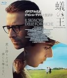 �a�̉��y�X�y�V�����v���C�X�z�u���[���C