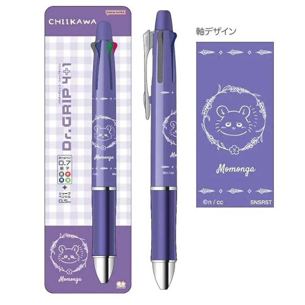 Amazon | サンスター文具(Sun-Star Stationery) ちいかわ 多機能ペン