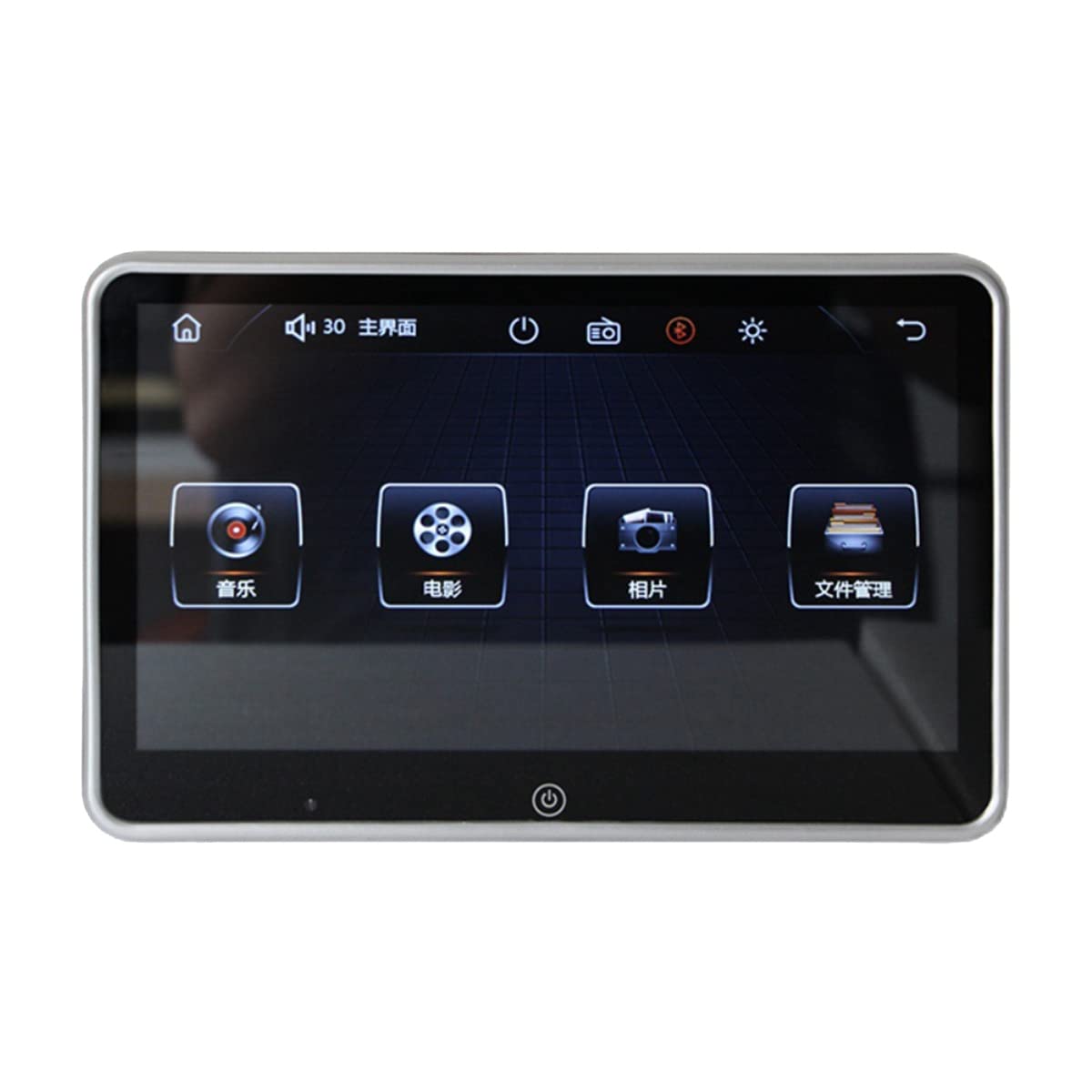 Monitor de Coche de 8 Pulgadas Pantalla de Reproductor MP5 Reproductor Multimedia Accesorios de Coche