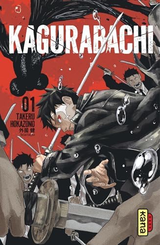 Kagurabachi - Tome 1