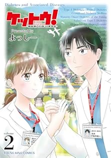 Amazon.co.jp: よっしー: 本、バイオグラフィー、最新アップデート