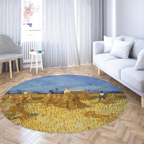 �n�[�x�X�g �E�B�[�g�t�B�[���h ���E���h���O 200cm ��۔h ����~�� �Q�� �~�` �S�[���f�� �r���r�b�h ����\ �J�[�y�b�g ��^ �܂肽���ݎ� �L�b�`�� ���� �L�� �� �����}�b�g