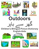 English-Urdu Outdoors ChildrenÃÂ¢Ãâ¬Ãâ¢s Bilingual Picture Dictionary