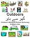 English-Urdu Outdoors ChildrenÃÂ¢Ãâ¬Ãâ¢s Bilingual Picture Dictionary