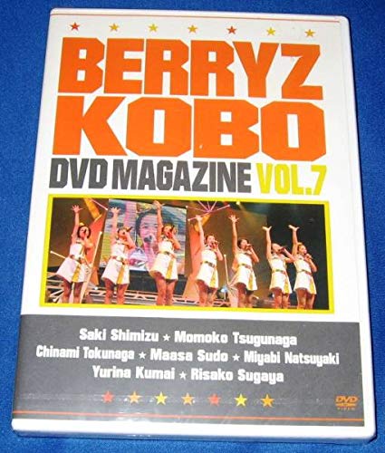 【ももち】Berryz工房 DVDマガジン セット 2025年最新】Yahoo!オークション -berryz工房 dvd セットの中古