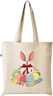 شنطة توت لعيد الفصح (بيج سي)