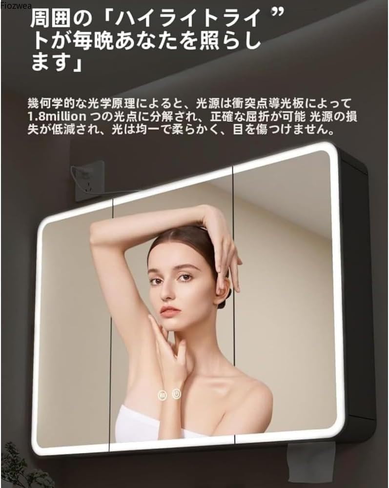 ウルトラセブンウルトラ警備隊セット➕セブン21外箱破損有