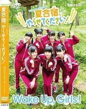 Wake Up Girls!2015 ソロイベントやらせてください セット Wake Up, Girls！ソロでイベント、やらせてください！｜Wake Up