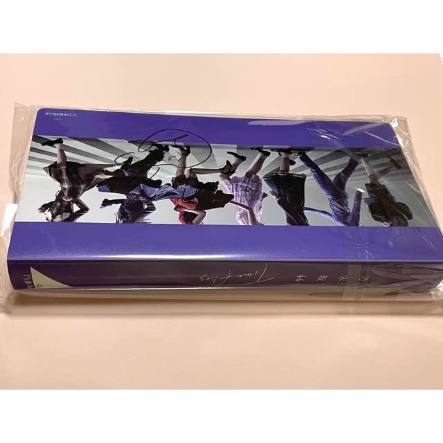 Amazon.co.jp: 乃木フェス フォトアルバム 松尾美佑 直筆サイン入り