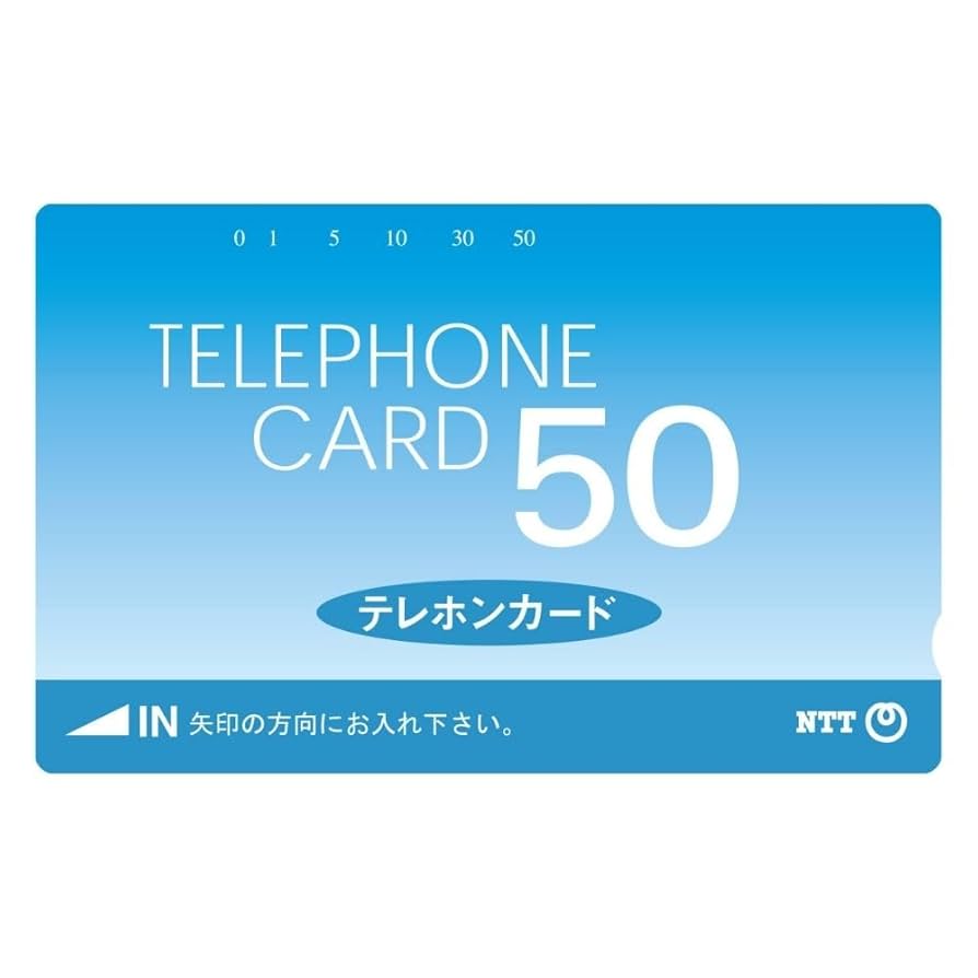テレホンカード超貴重品NTTテレカ ナリタブライアン テレホンカード超貴重品NTTテレカ ナリタブライアン 2025年最新
