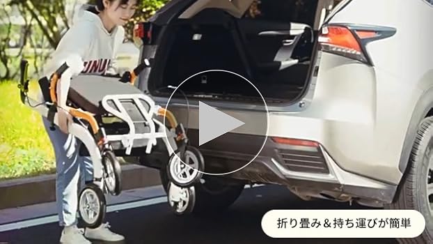 Amazon | Miugoo 歩行器 四輪歩行車 シルバーカー 多機能歩行器