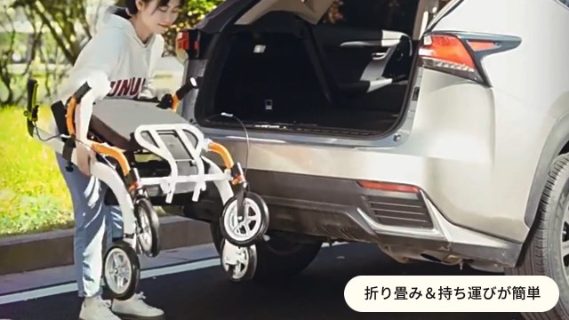 Amazon | Miugoo 歩行器 四輪歩行車 シルバーカー 多機能歩行器