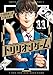 トリリオンゲーム　コミック　全11巻セット (小学館)