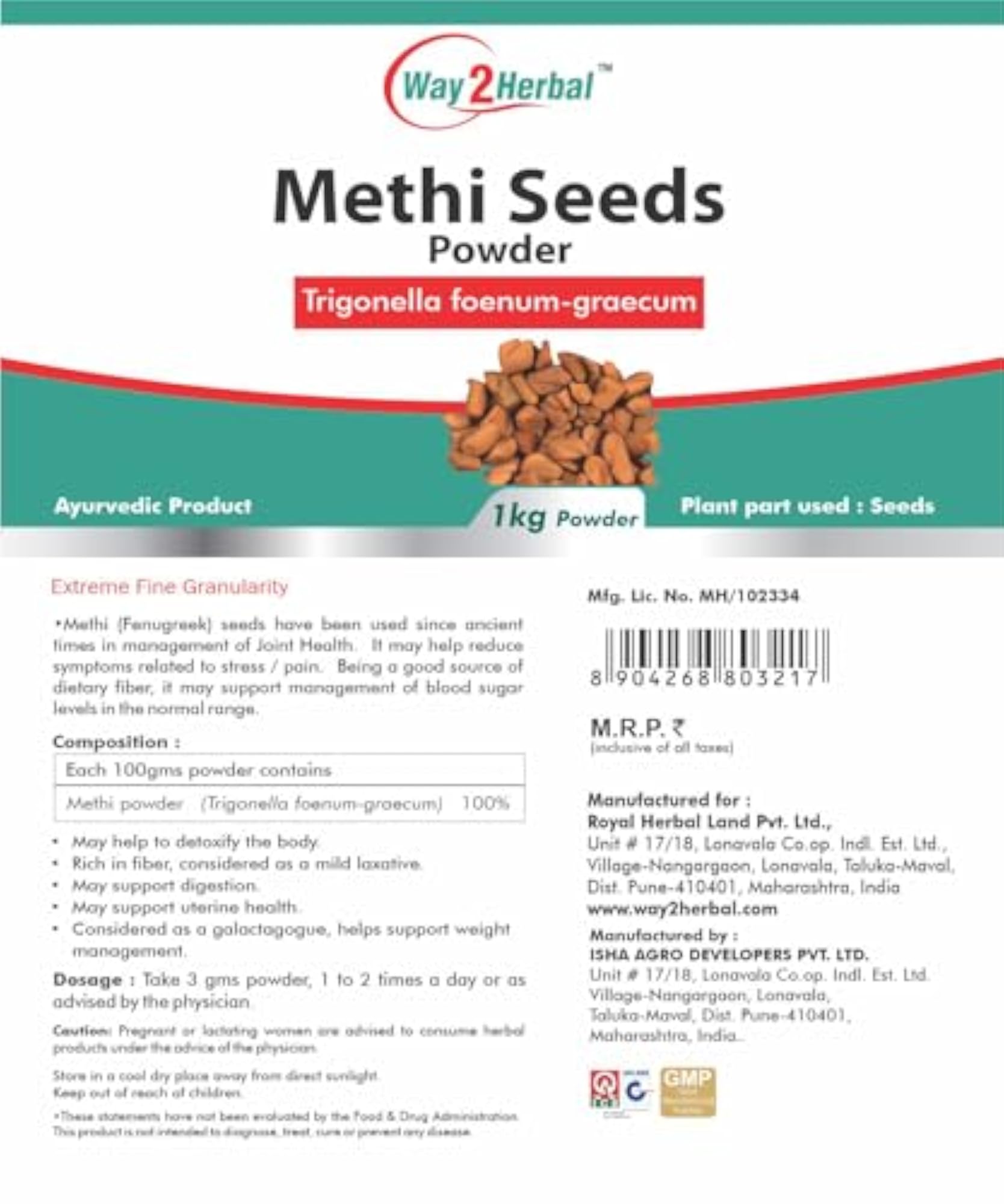 Methi Seed Powder 1 Kg Pack, Herbal Health Supplement