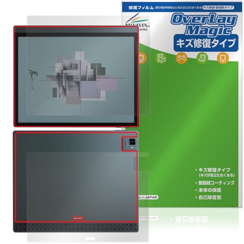 �~���r�b�N�X BOOX Tab Ultra C Pro �Ή� �ی� �t�B���� ���C�� �h�w�� �h�C�A �t���E�w�� �Z�b�g ���{��