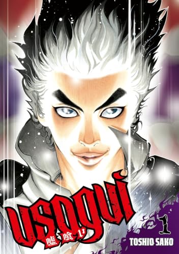 Usogui — Tome 1