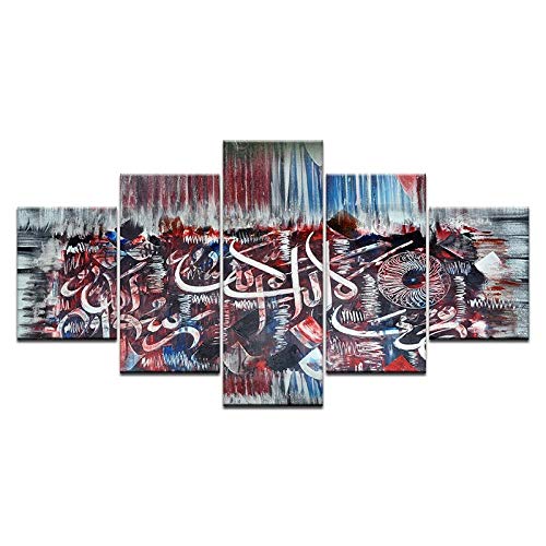 HNSYZS 5 teilig Bilder wandbild Leinwandbild Bibel-Islam-Muslim Wohnzimmer Moderne Cover